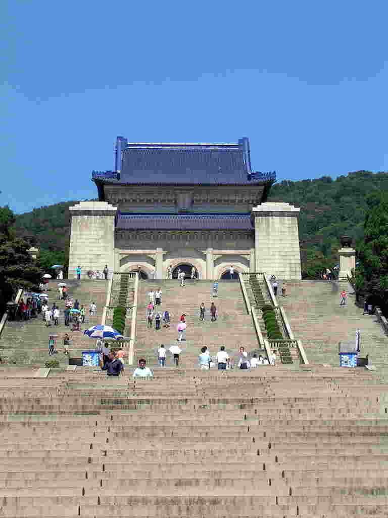 Mausoleum of Sun Yat-sen (Nanjing, China)