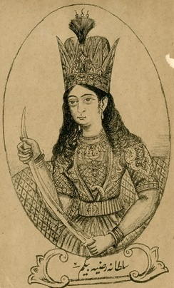 Razia Sultana (1236-40)